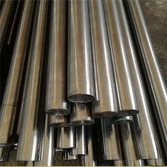 35NICRMOV 12-5 38 KHN3MFAN ALASOY STERENE BAR